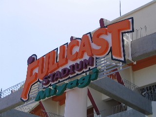 c0020059_1042568.jpg