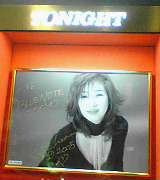c0023789_3464012.jpg