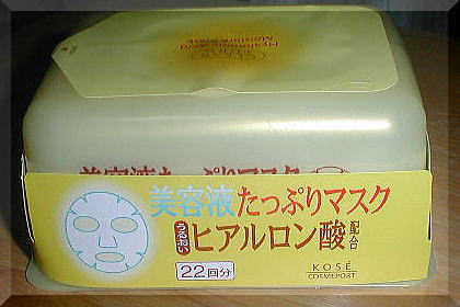 d0014690_20101454.jpg