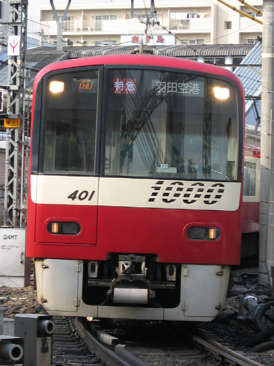 d0044222_10183556.jpg