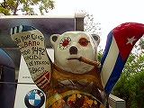 c0056437_12242886.jpg
