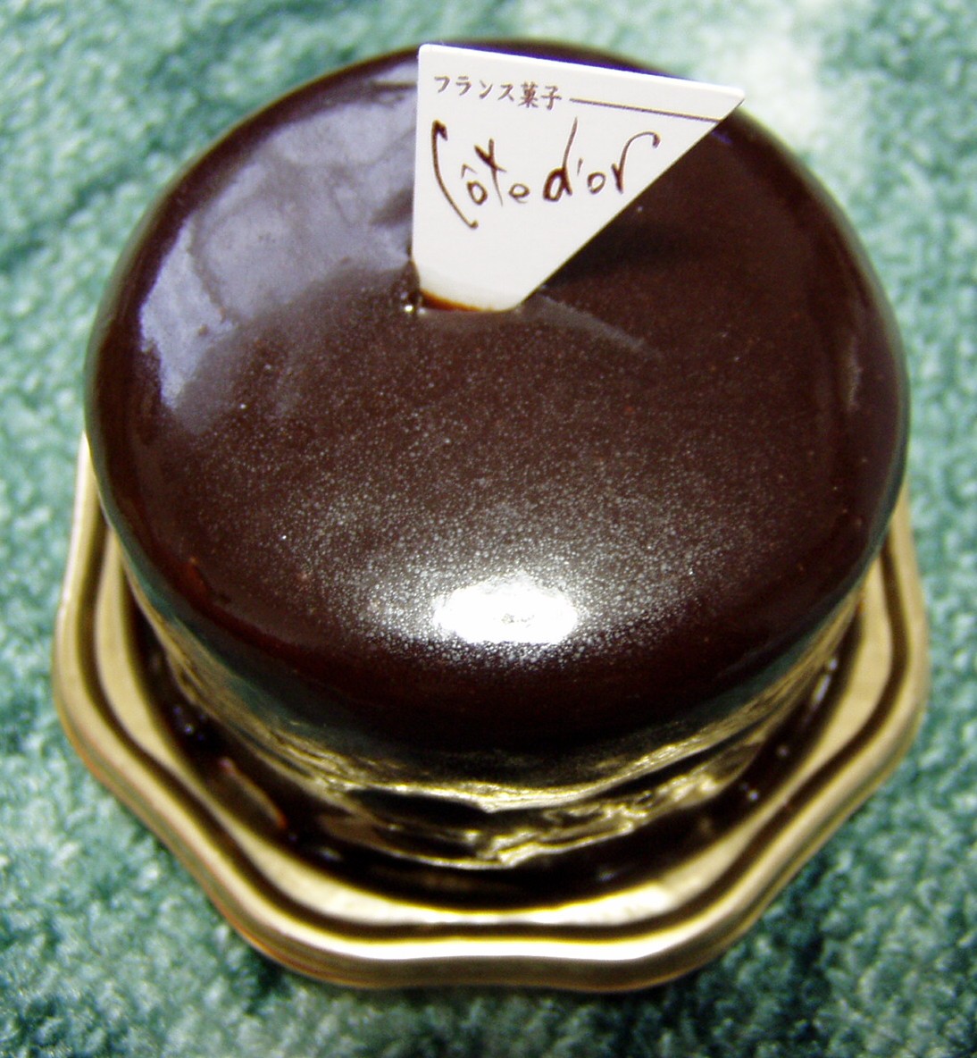 d0015283_1717669.jpg