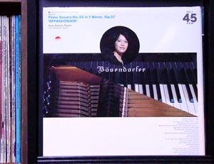 b0052286_2225966.jpg