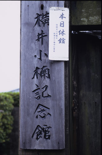 b0032700_21342510.jpg