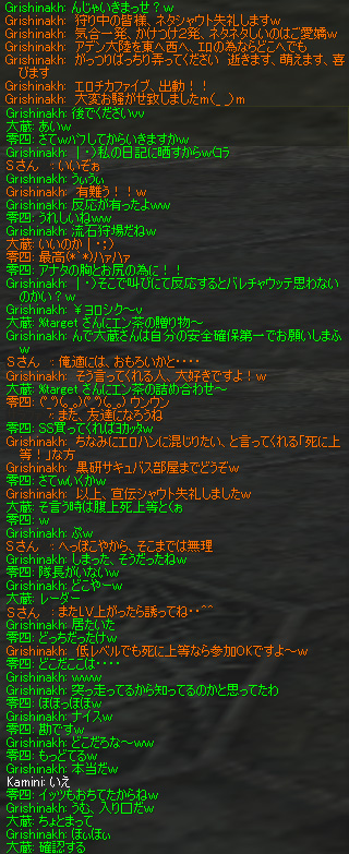 c0012810_8124162.jpg