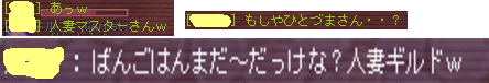 d0037021_9414820.gif