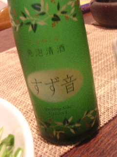 c0065643_22372522.jpg