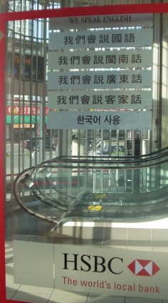 b0006164_141383.jpg