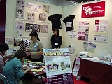 c0067464_21411531.jpg
