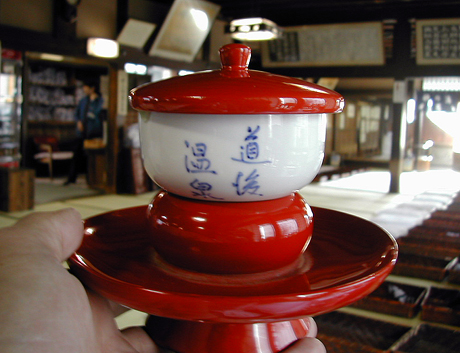 c0009070_8281212.jpg
