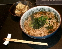 d0020685_2332186.jpg