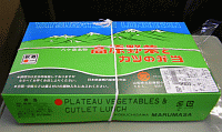 a0016192_2475642.gif