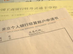 c0060603_0405273.jpg