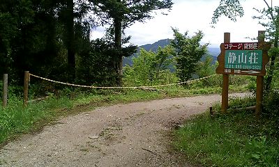 b0051713_20561459.jpg