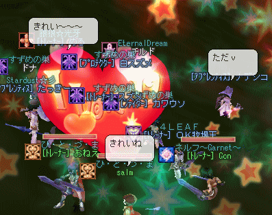 d0037021_8133962.gif