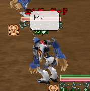 d0037021_8152478.gif