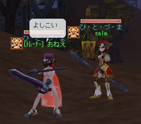 d0037021_8275764.gif