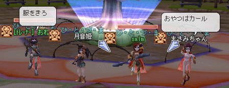 d0037021_8311459.gif