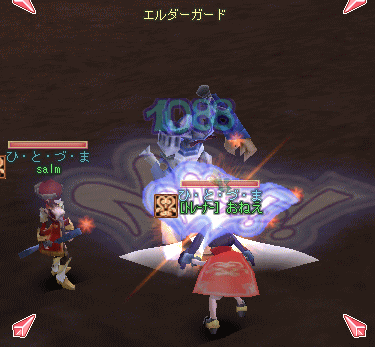 d0037021_8443213.gif