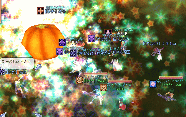 d0037021_89854.gif