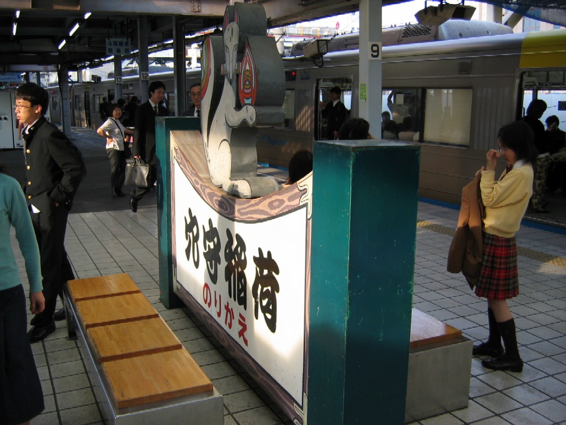 d0044222_10204086.jpg