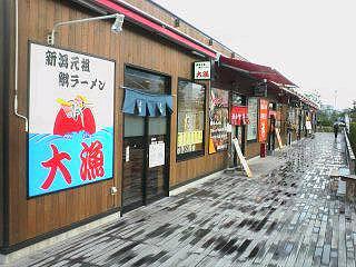 c0054838_23561065.jpg