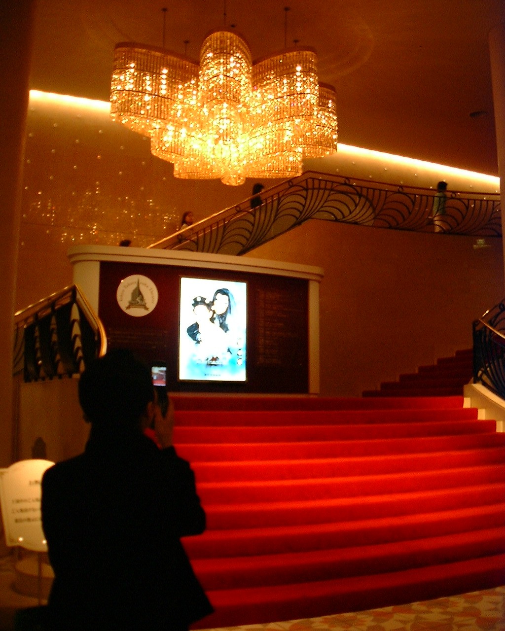 d0028072_2121573.jpg
