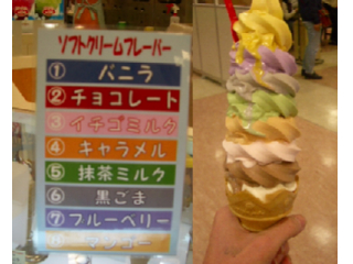 b0037484_2143585.jpg