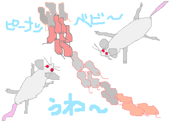 a0018200_22312623.gif