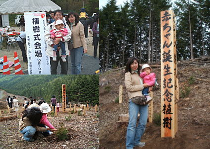 b0003000_14333965.jpg