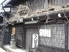 b0021101_16565371.jpg