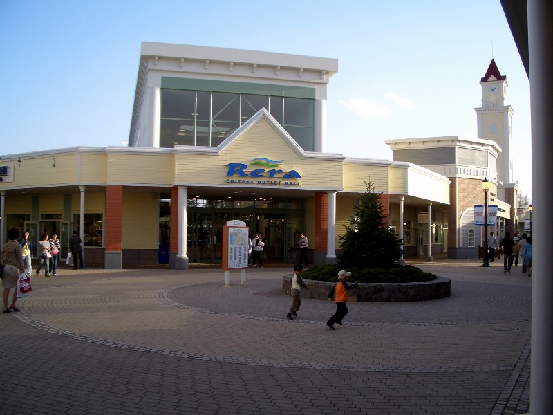 d0050007_2144323.jpg