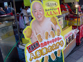 b0034912_0291314.jpg