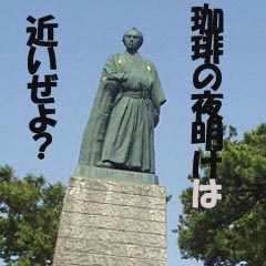 c0036617_16552186.jpg