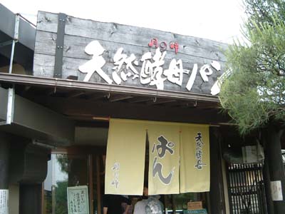 b0013735_23163147.jpg