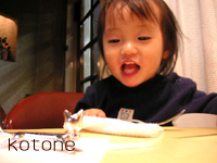 d0026049_21395669.jpg