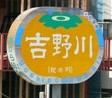 d0042474_2210506.jpg