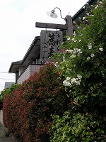 a0035678_2330389.jpg