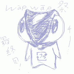 a0005290_12114714.gif
