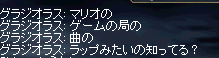 b0052295_191030100.gif