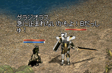 b0052295_19105196.gif