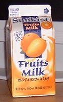 a0027598_1534037.jpg