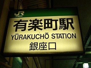 b0051726_7454344.jpg