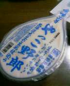 c0047449_19423882.jpg