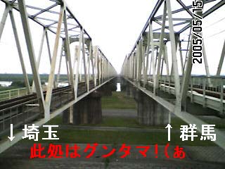 c0057354_8135434.jpg