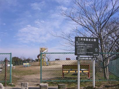 b0062373_11213496.jpg