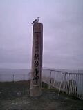 b0059975_21423848.jpg