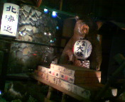 c0012180_21111987.jpg