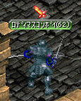 b0006484_23353131.gif