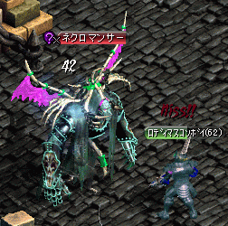 b0006484_23374756.gif